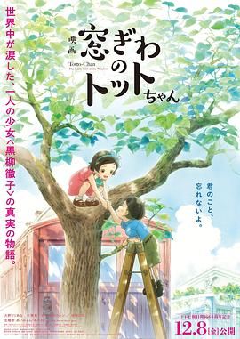 香蕉a